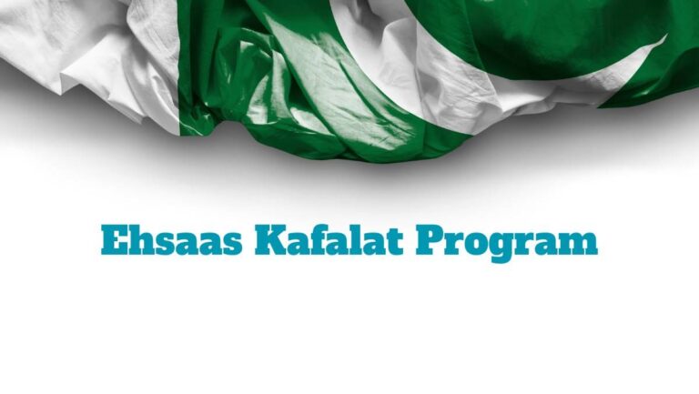 Ehsaas Kafalat Program